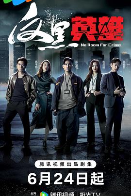 好想去你的世界爱你简介