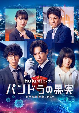 来自星星的你剧情介绍_来自星星的你剧情介绍电视猫