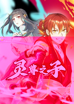 一代枭雄剧情分集介绍